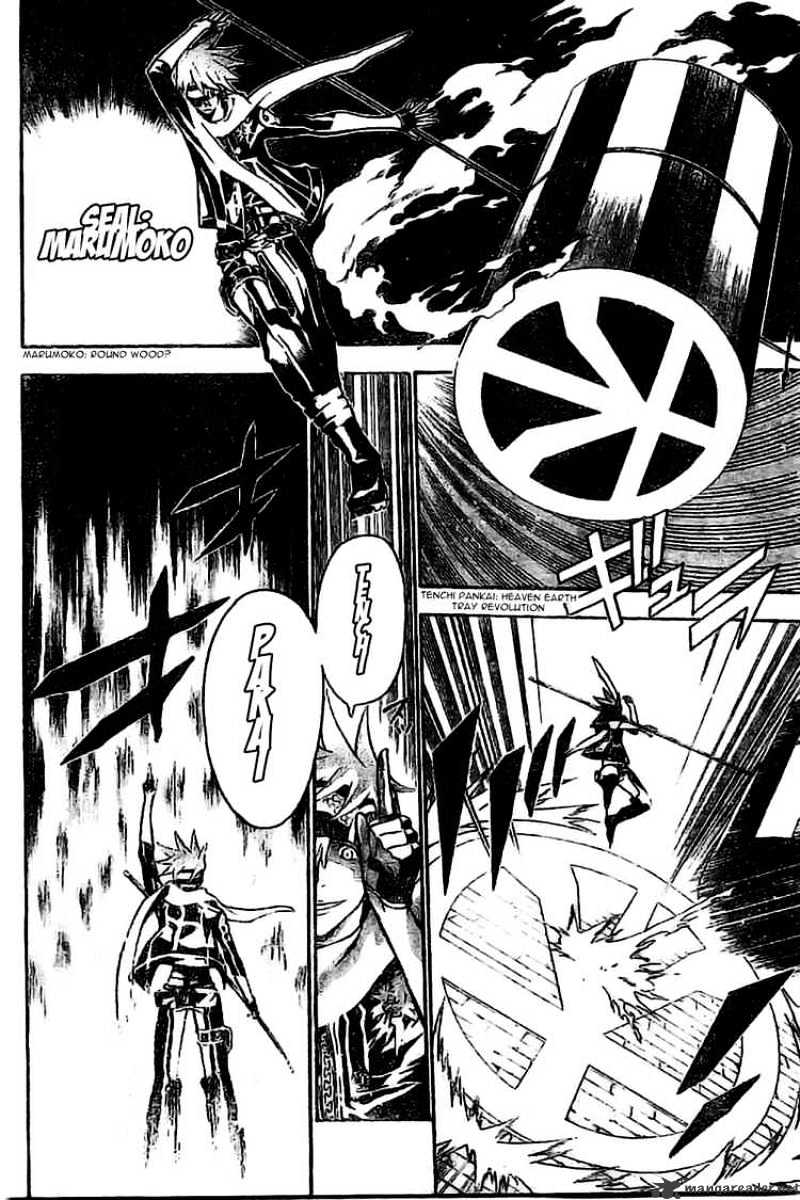 Read D.Gray-man Manga Online