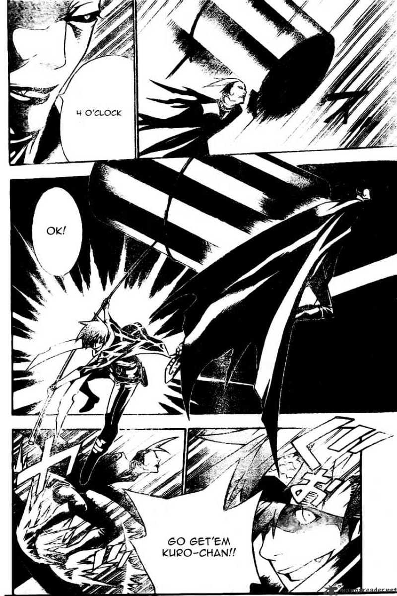 Read D.Gray-man Manga Online