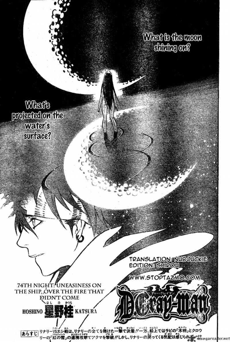 Read D.Gray-man Manga Online