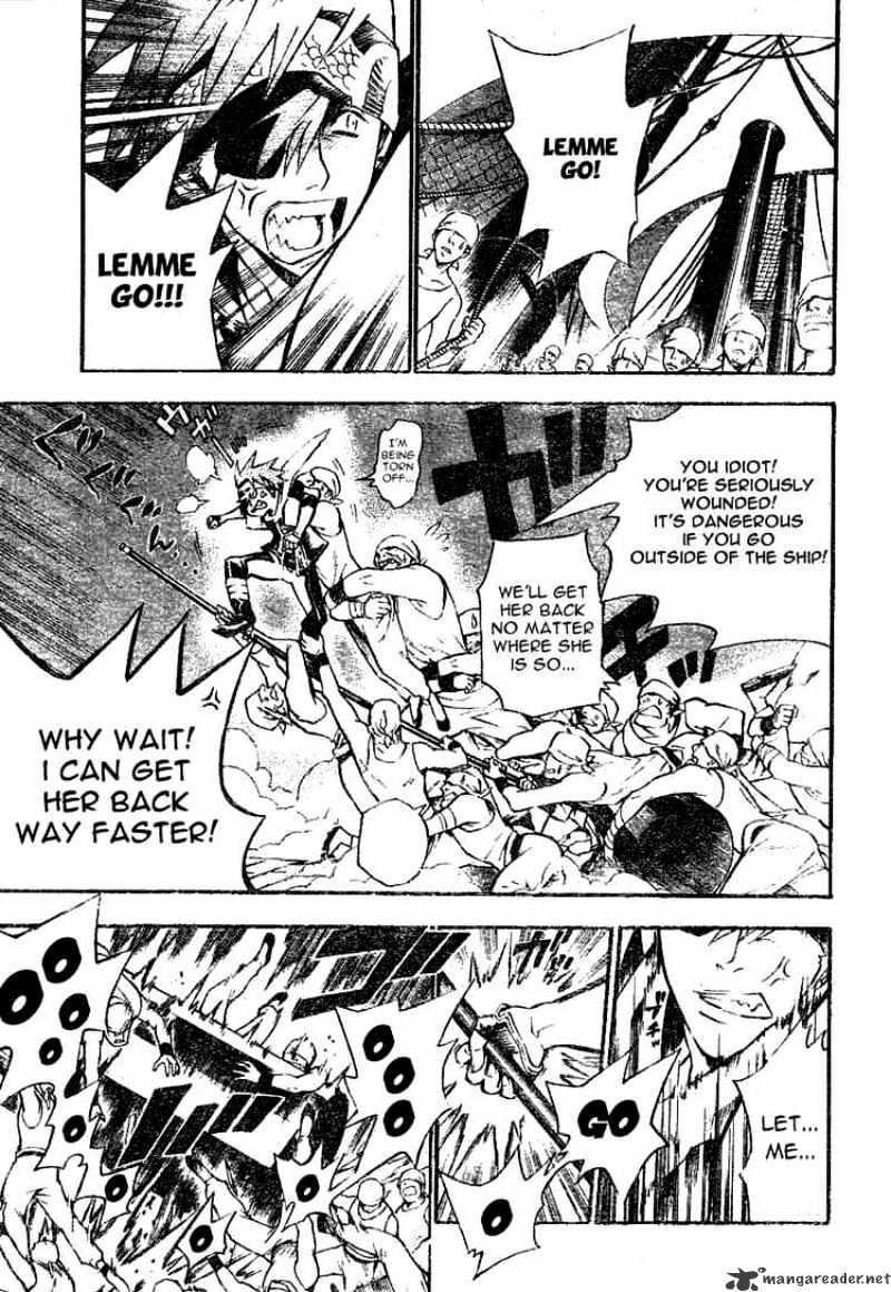 Read D.Gray-man Manga Online