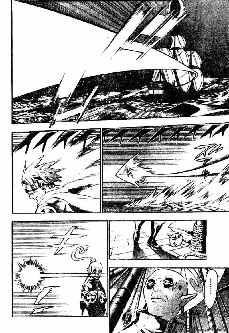 Read D.Gray-man Manga Online