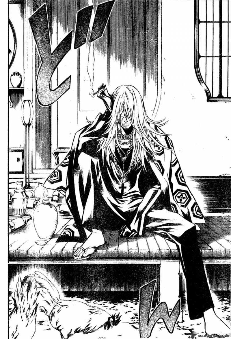 Read D.Gray-man Manga Online