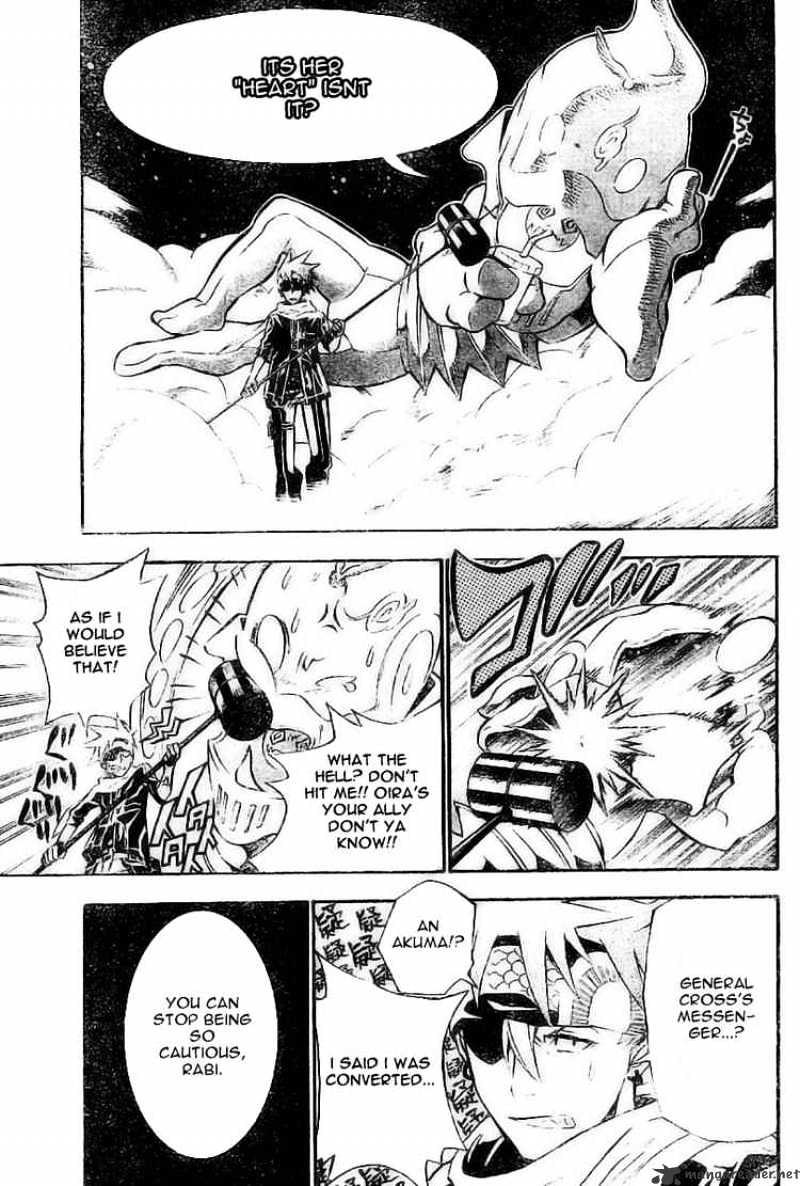 Read D.Gray-man Manga Online