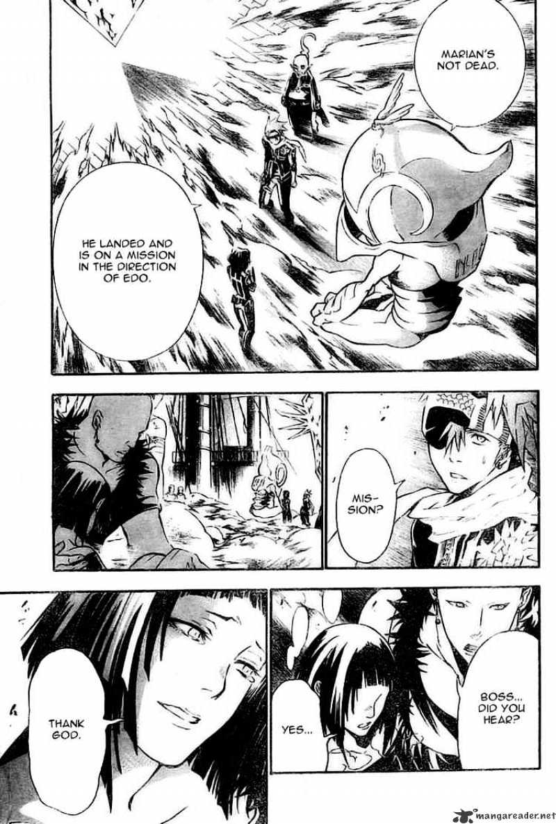 Read D.Gray-man Manga Online