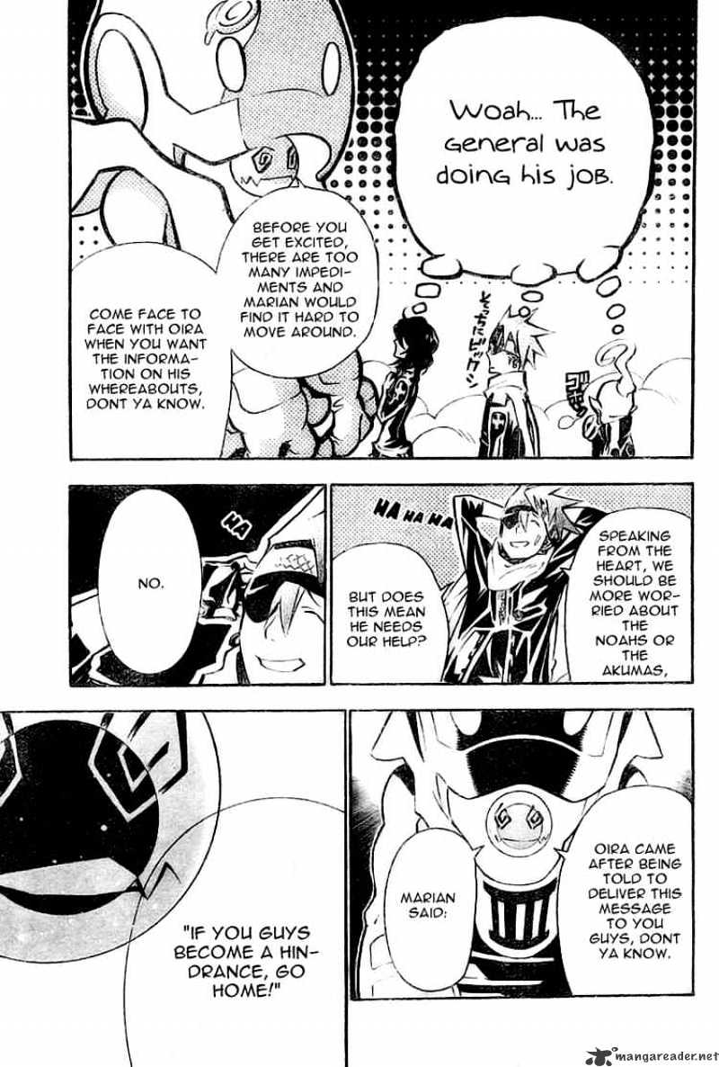 Read D.Gray-man Manga Online