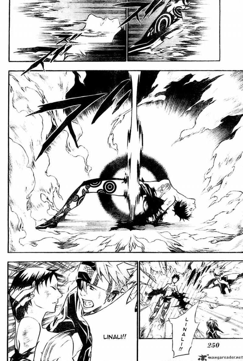 Read D.Gray-man Manga Online