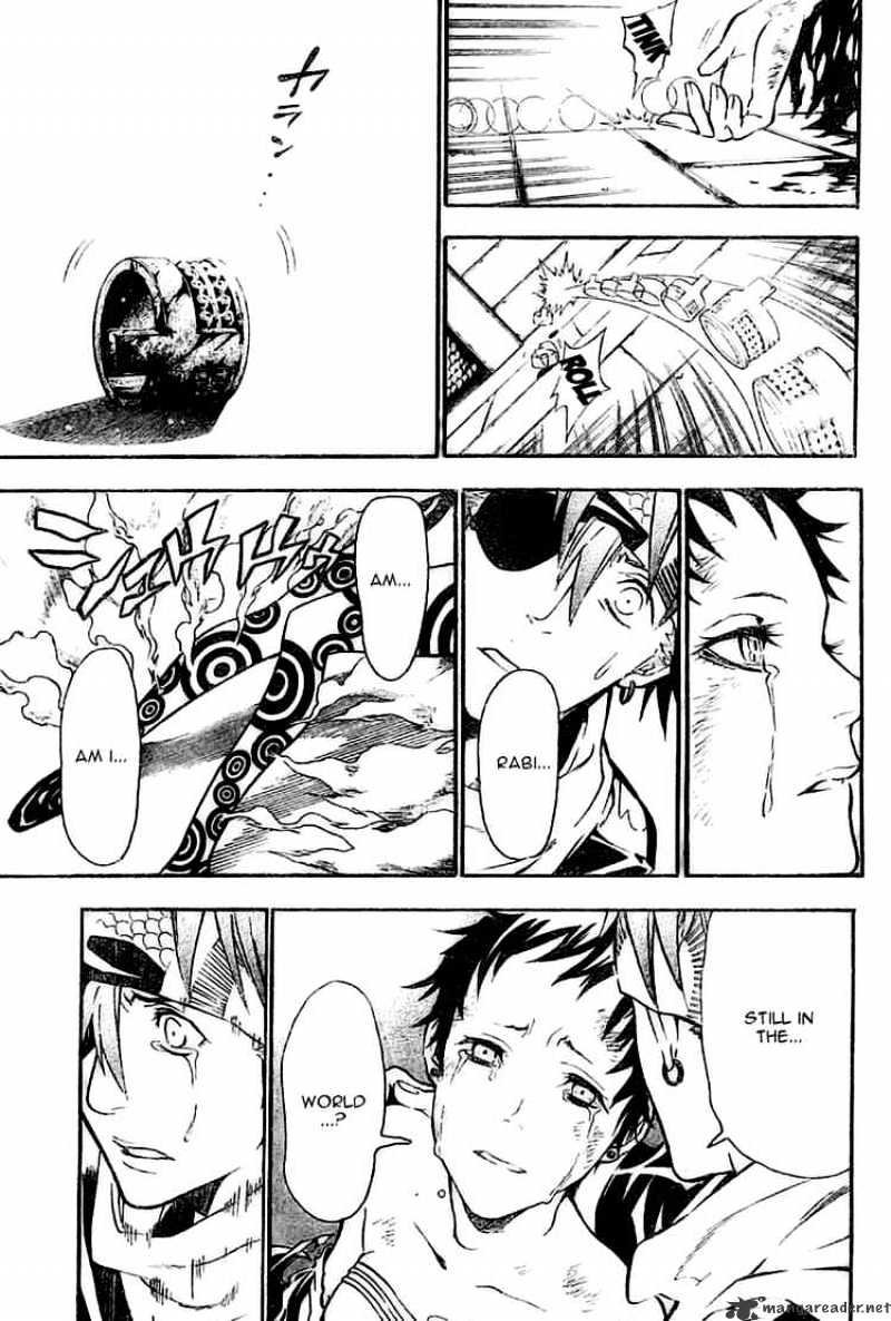 Read D.Gray-man Manga Online
