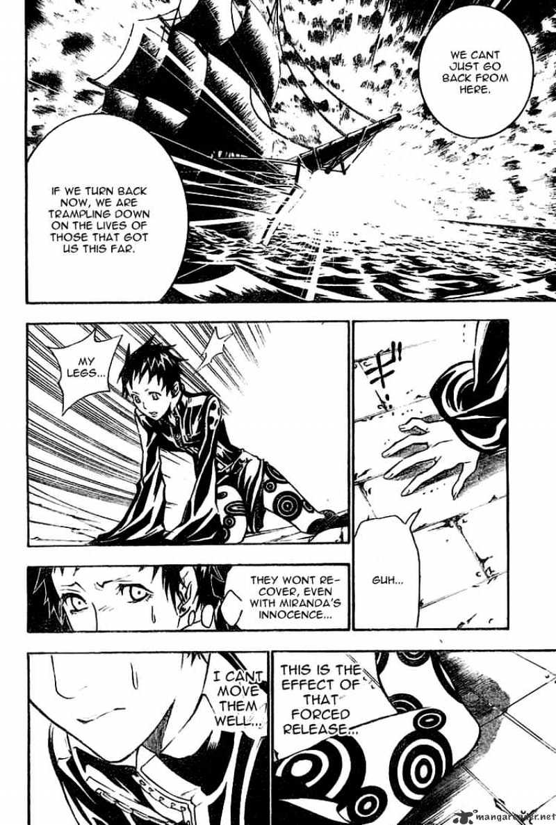 Read D.Gray-man Manga Online