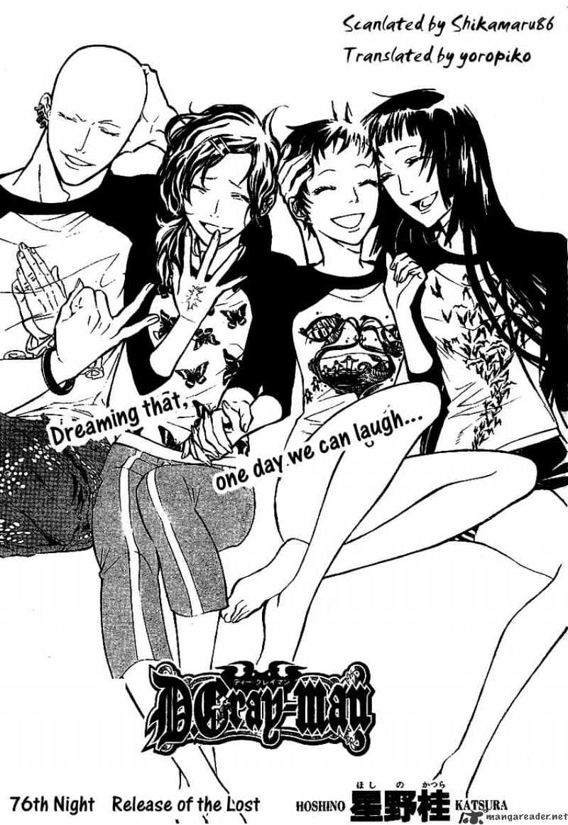 Read D.Gray-man Manga Online