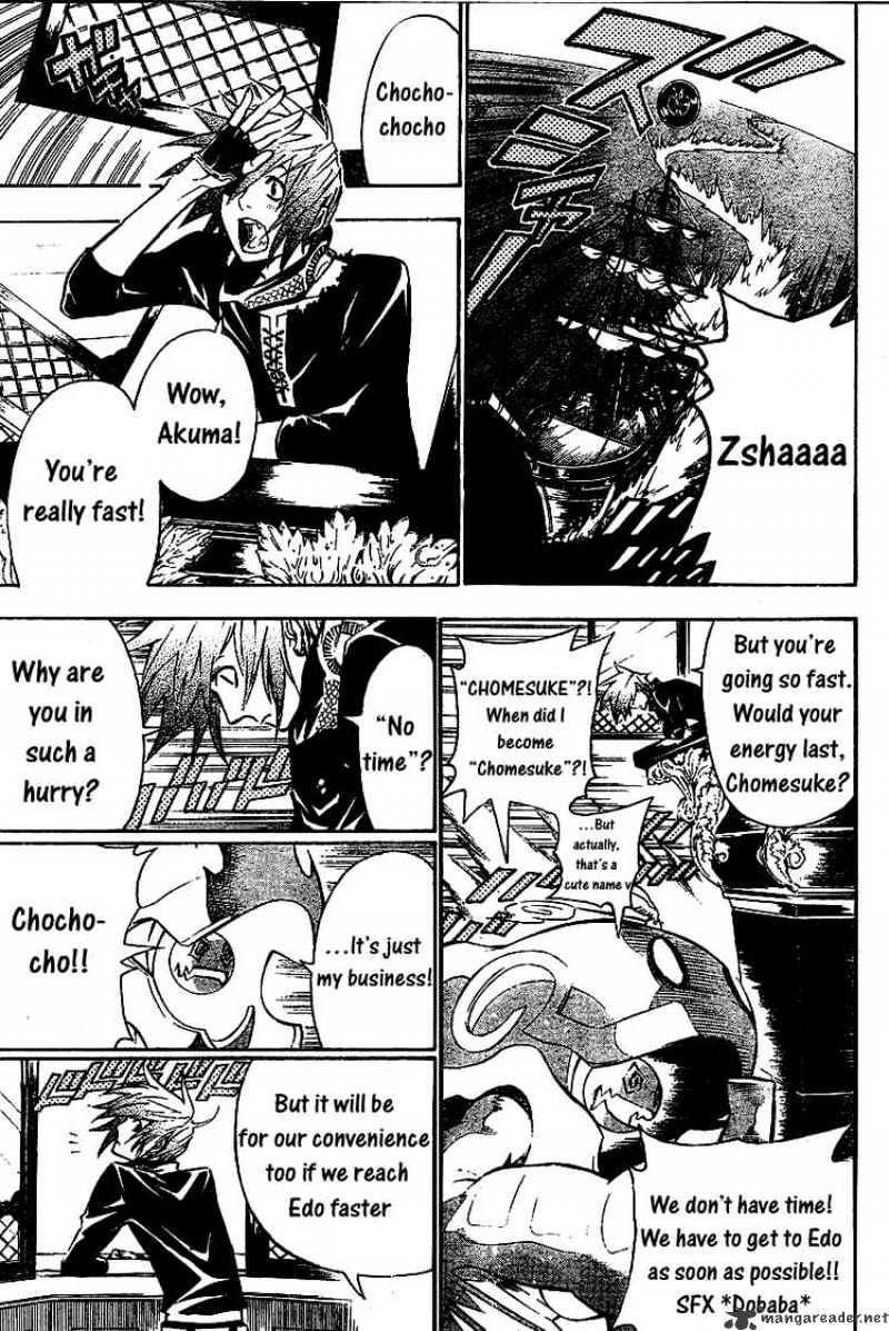 Read D.Gray-man Manga Online