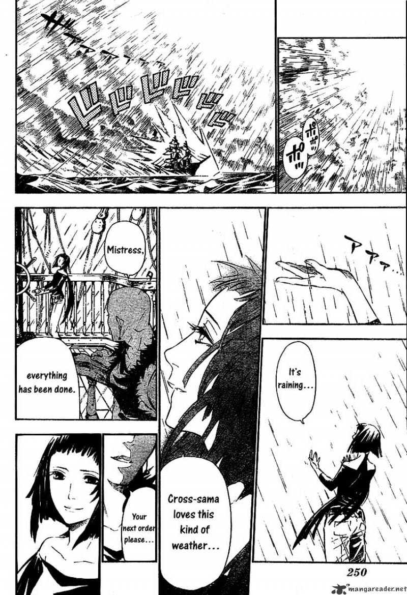Read D.Gray-man Manga Online