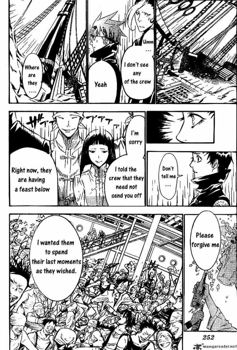 Read D.Gray-man Manga Online