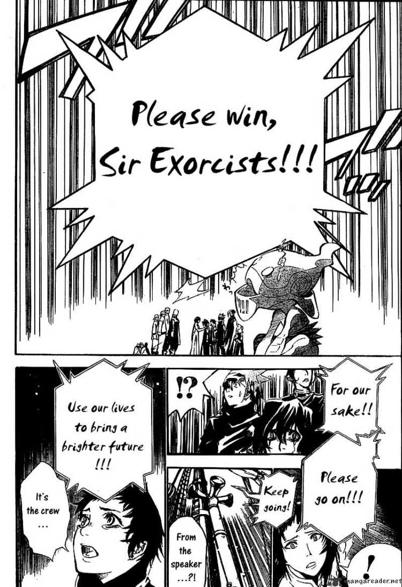 Read D.Gray-man Manga Online