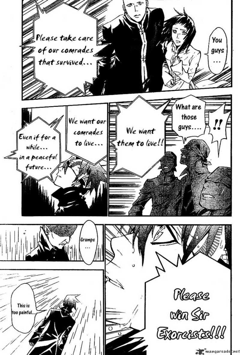 Read D.Gray-man Manga Online