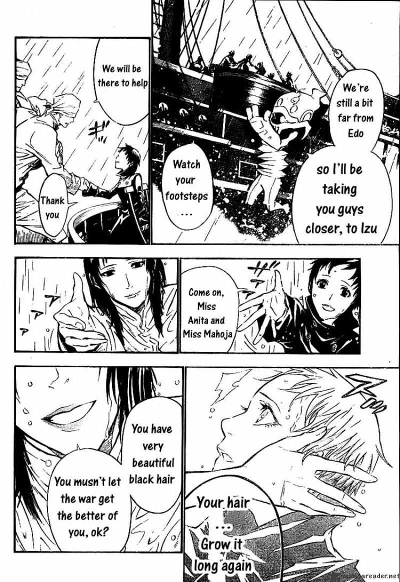 Read D.Gray-man Manga Online