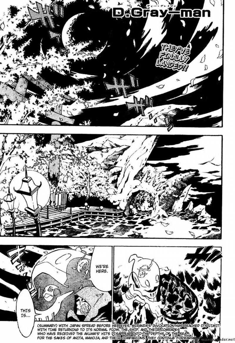 Read D.Gray-man Manga Online
