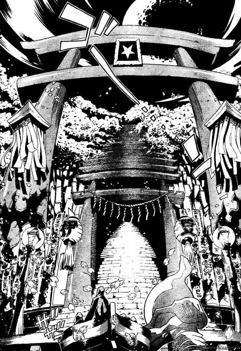 Read D.Gray-man Manga Online