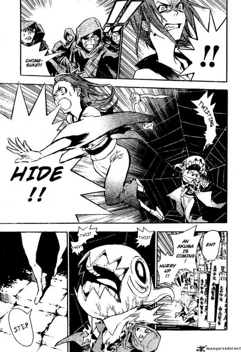 Read D.Gray-man Manga Online