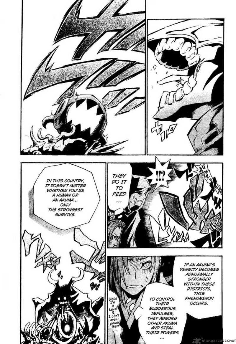 Read D.Gray-man Manga Online