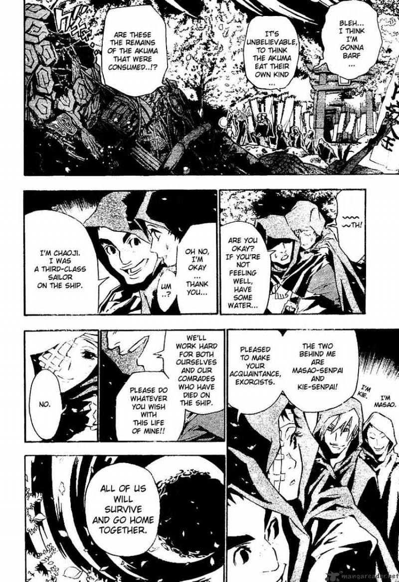 Read D.Gray-man Manga Online