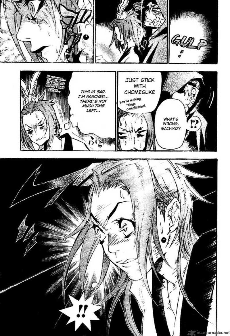 Read D.Gray-man Manga Online
