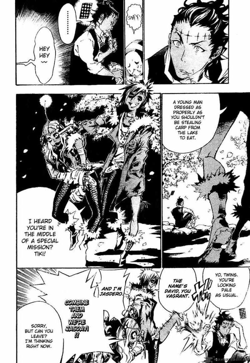 Read D.Gray-man Manga Online
