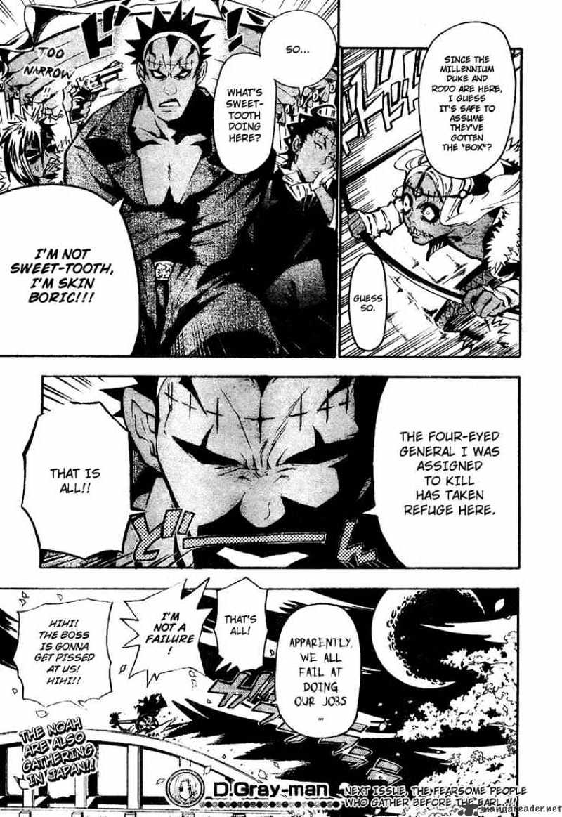 Read D.Gray-man Manga Online