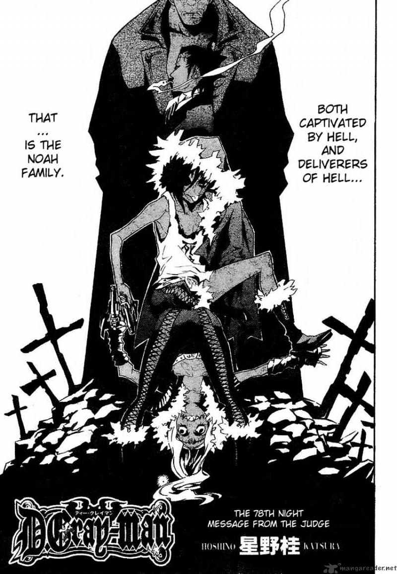 Read D.Gray-man Manga Online
