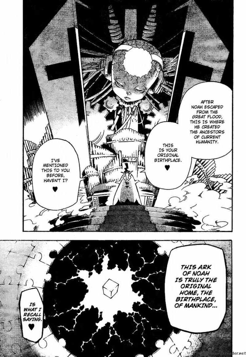 Read D.Gray-man Manga Online