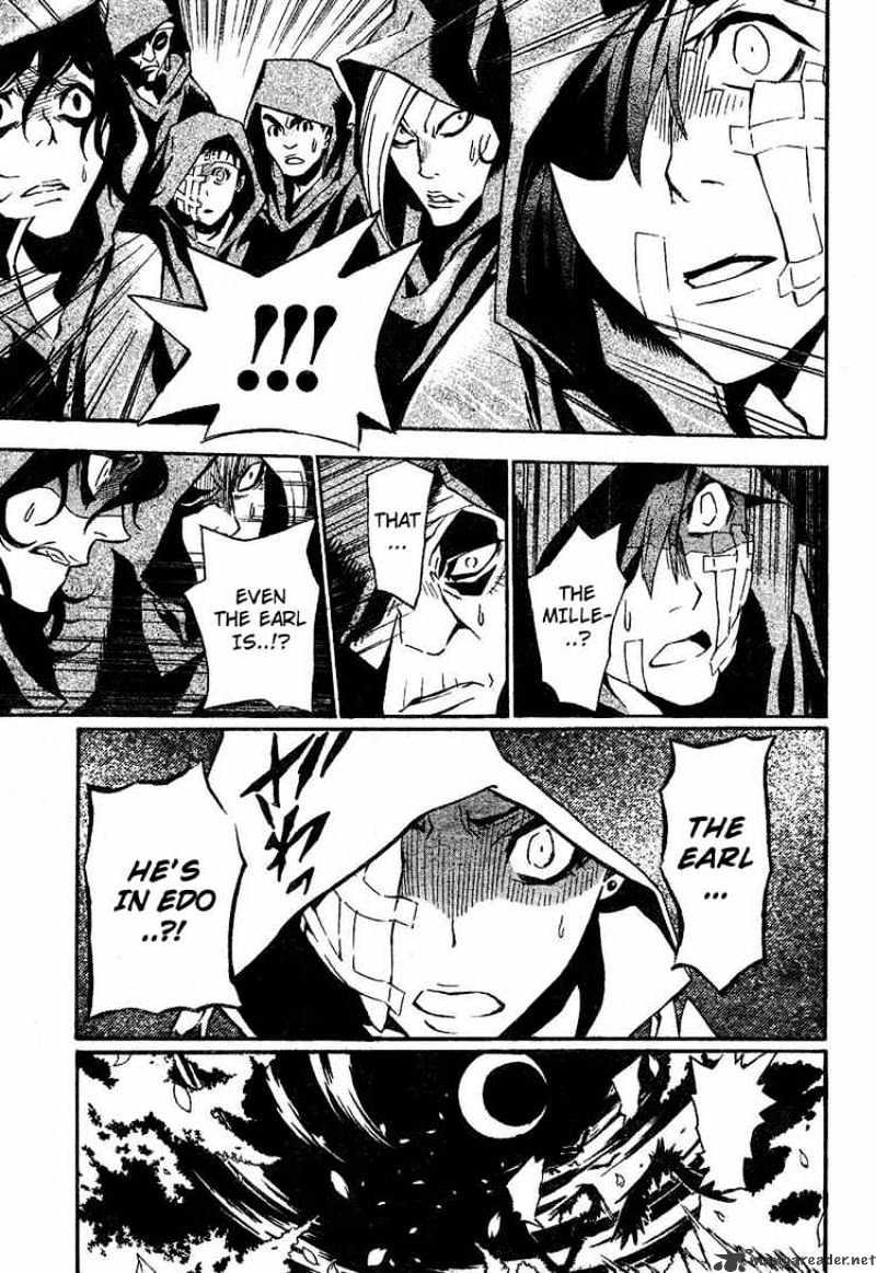 Read D.Gray-man Manga Online