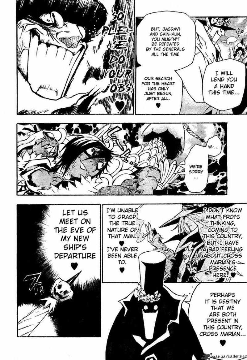 Read D.Gray-man Manga Online