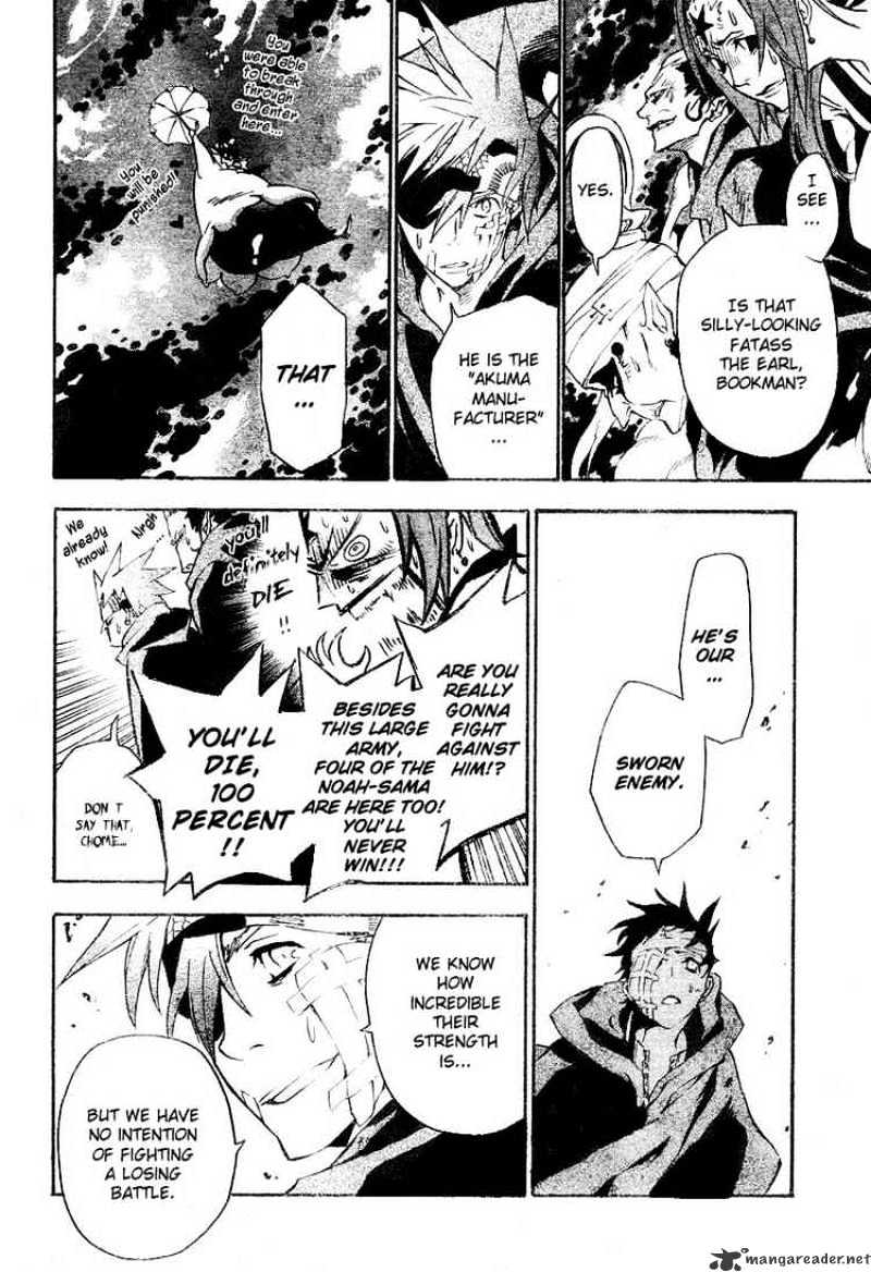 Read D.Gray-man Manga Online