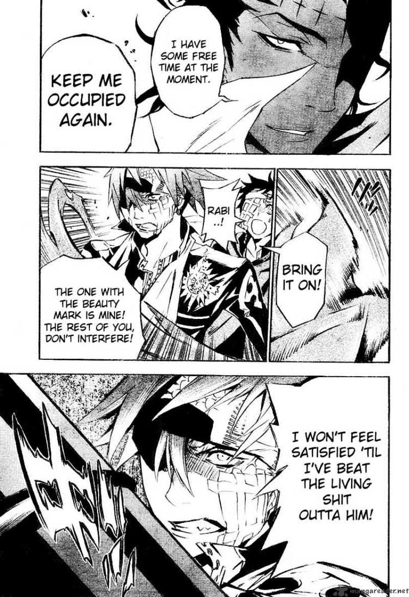 Read D.Gray-man Manga Online