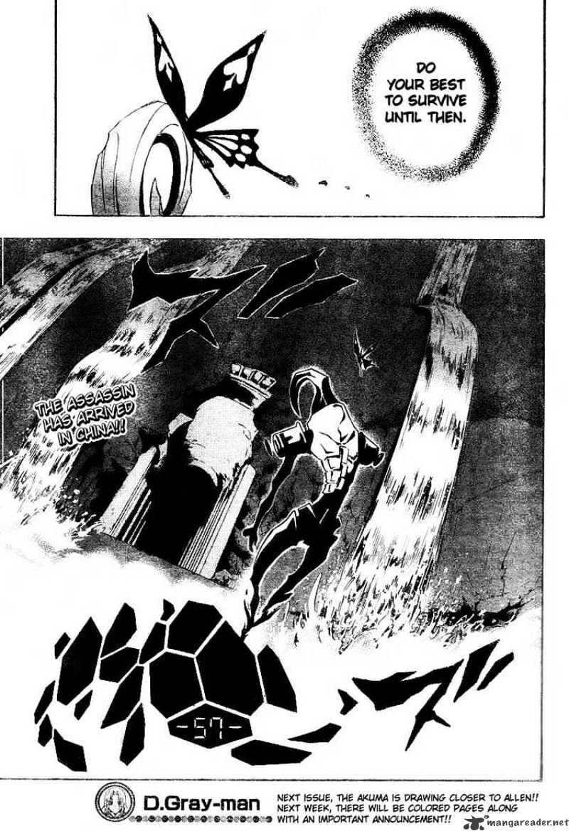 Read D.Gray-man Manga Online