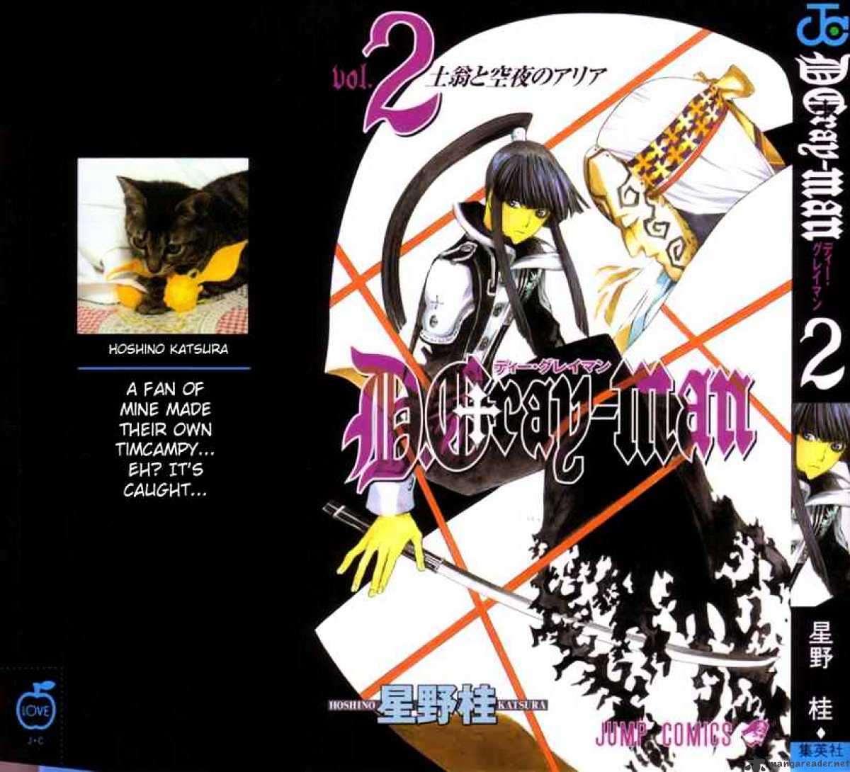 Read D.Gray-man Manga Online