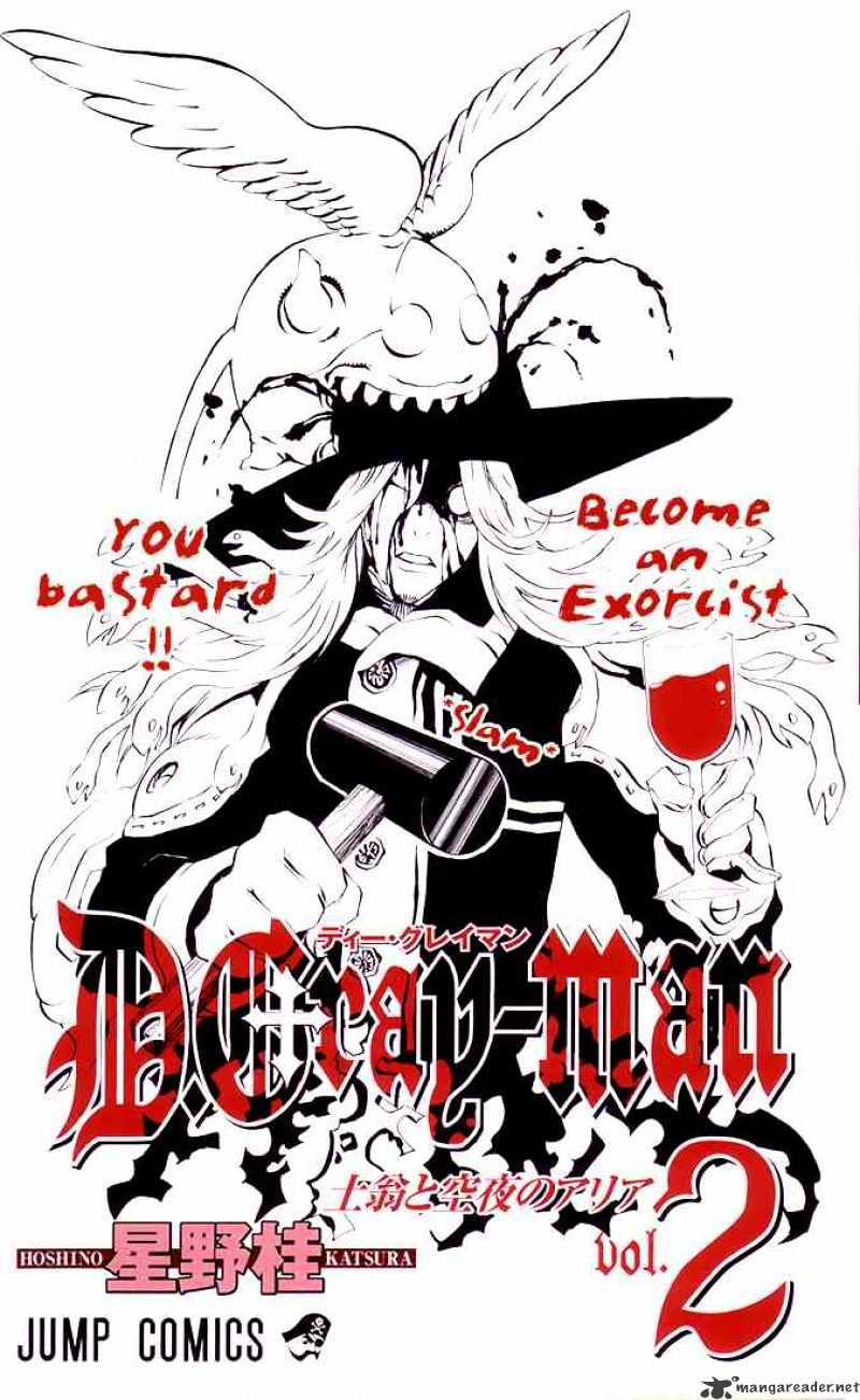 Read D.Gray-man Manga Online