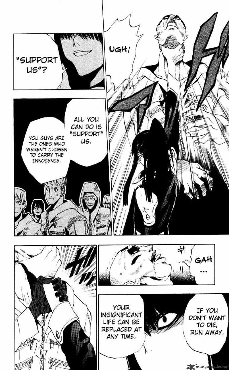 Read D.Gray-man Manga Online