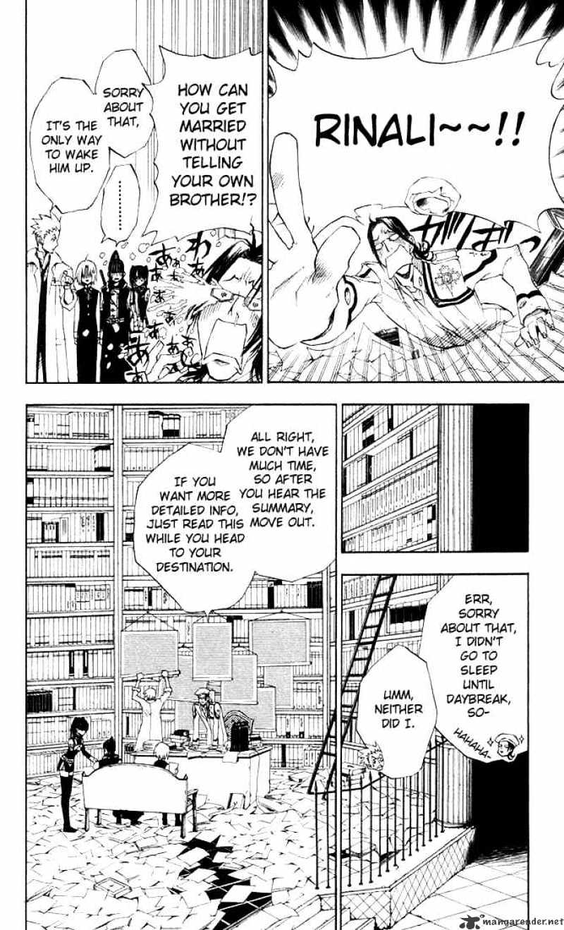 Read D.Gray-man Manga Online