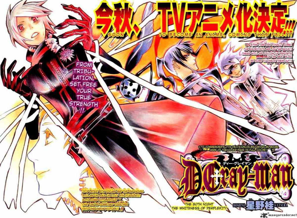 Read D.Gray-man Manga Online