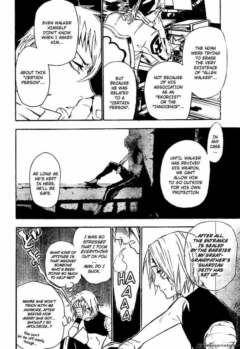 Read D.Gray-man Manga Online