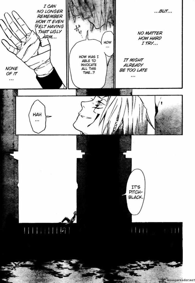Read D.Gray-man Manga Online