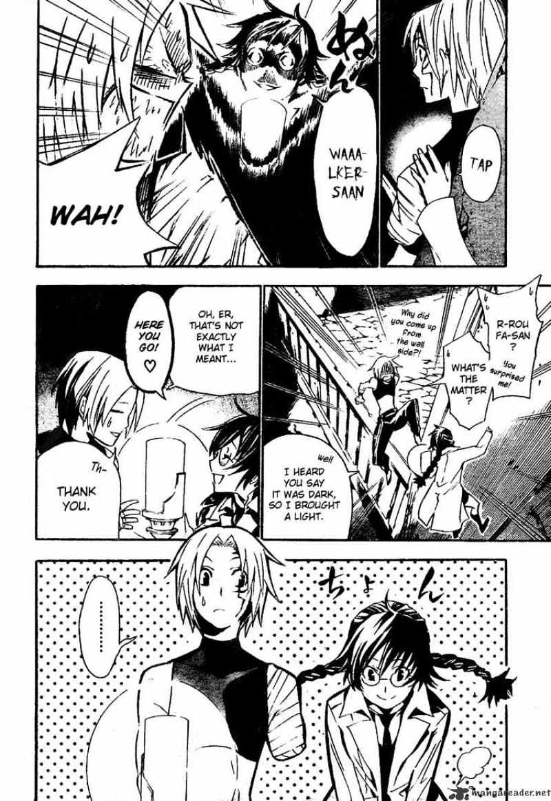 Read D.Gray-man Manga Online