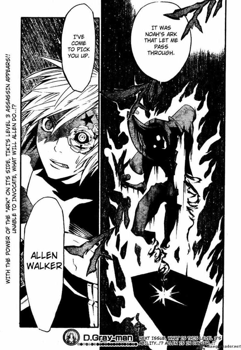 Read D.Gray-man Manga Online