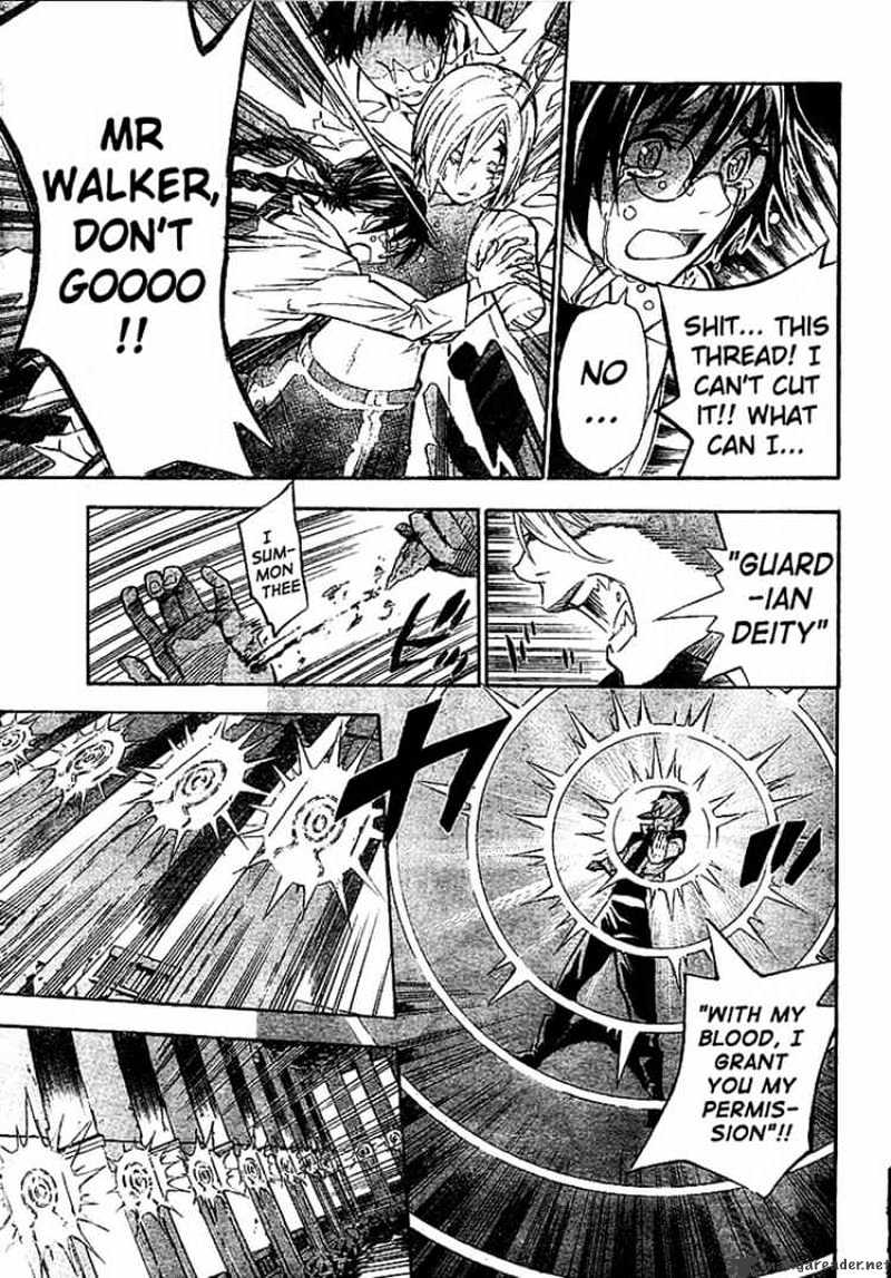 Read D.Gray-man Manga Online