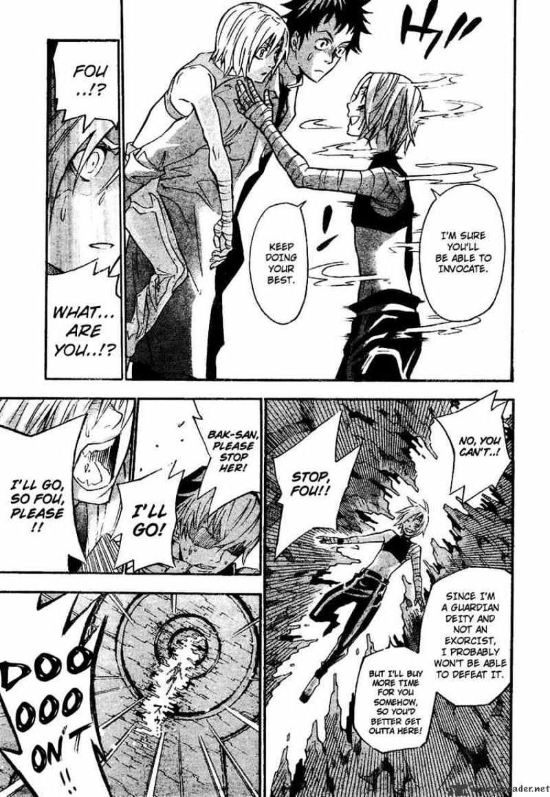 Read D.Gray-man Manga Online