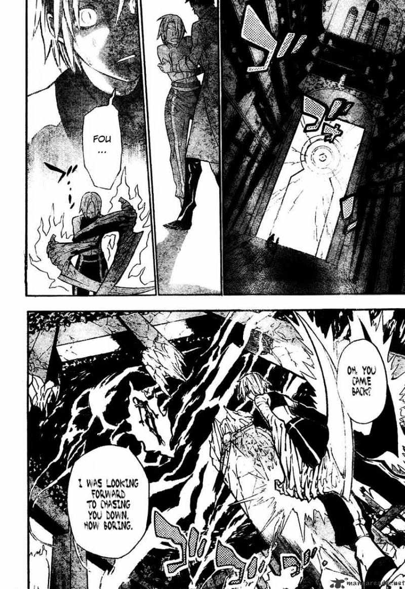 Read D.Gray-man Manga Online