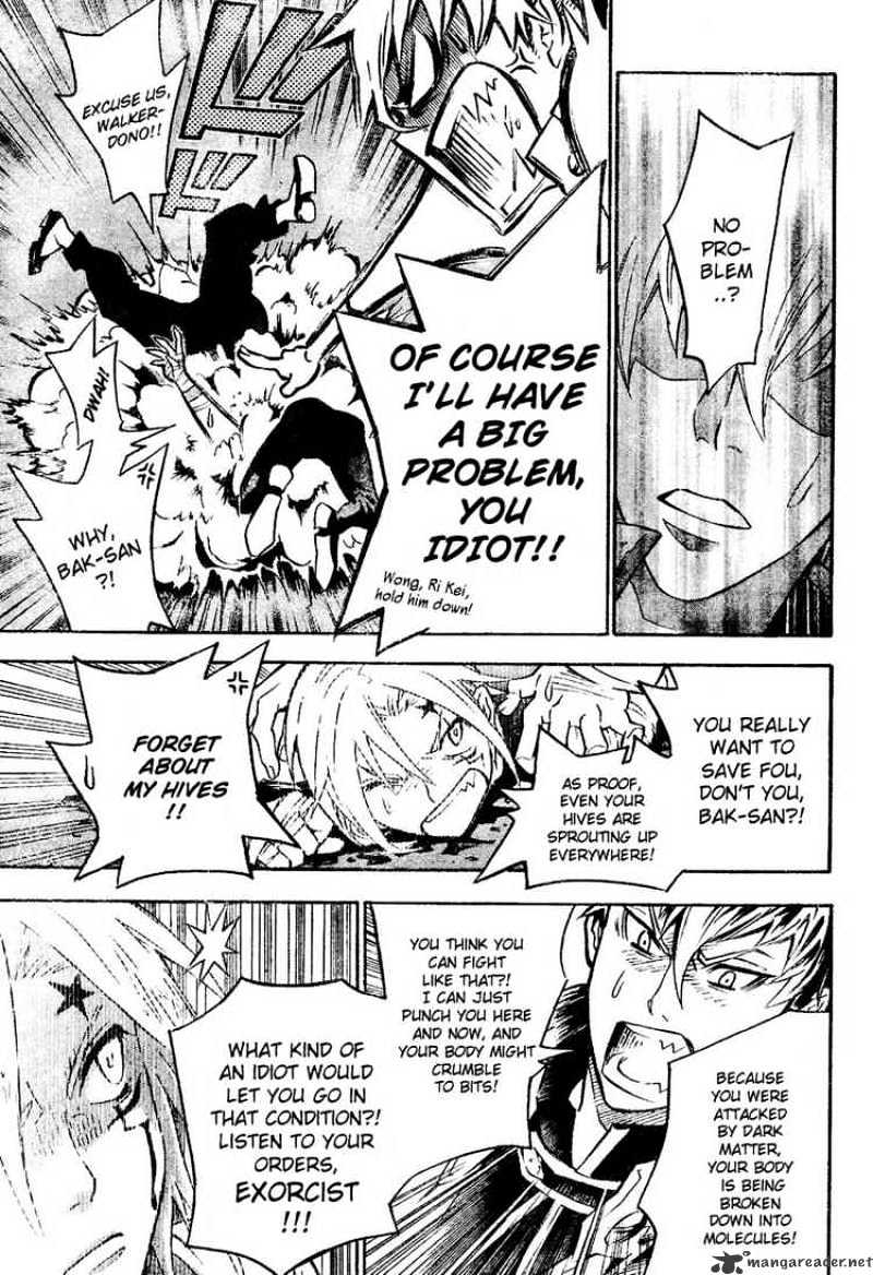 Read D.Gray-man Manga Online