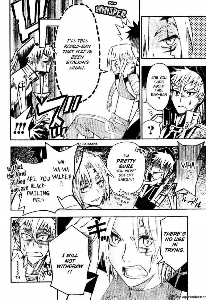 Read D.Gray-man Manga Online