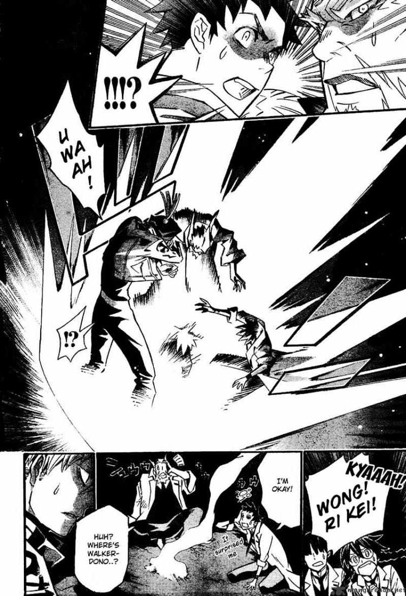 Read D.Gray-man Manga Online