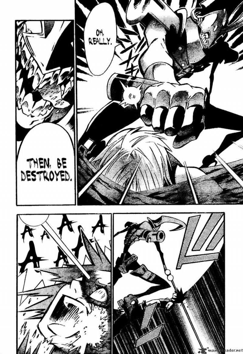 Read D.Gray-man Manga Online